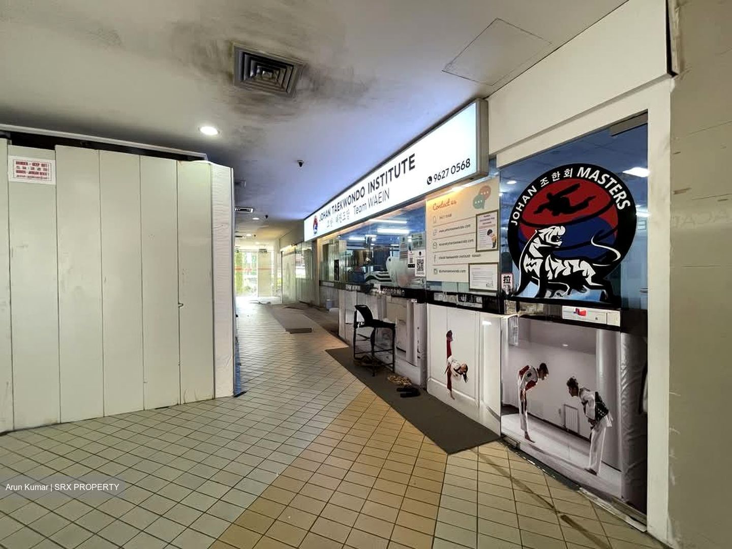 Upper Serangoon Shopping Centre (D19), Retail #588086721